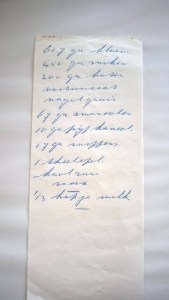 12270375_993401304013601_1300322306_n