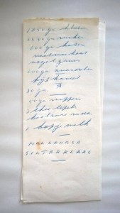 12273035_993401010680297_2018766898_n