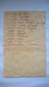 12278256_993399857347079_1566358833_n